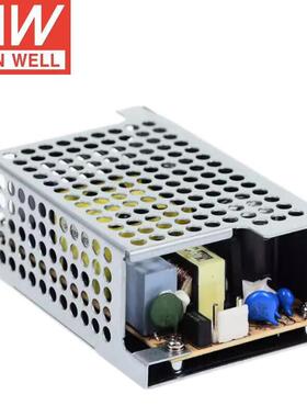明纬（MEANWELL）PSC-60A-C 安防开关电源 13.8V2.8A