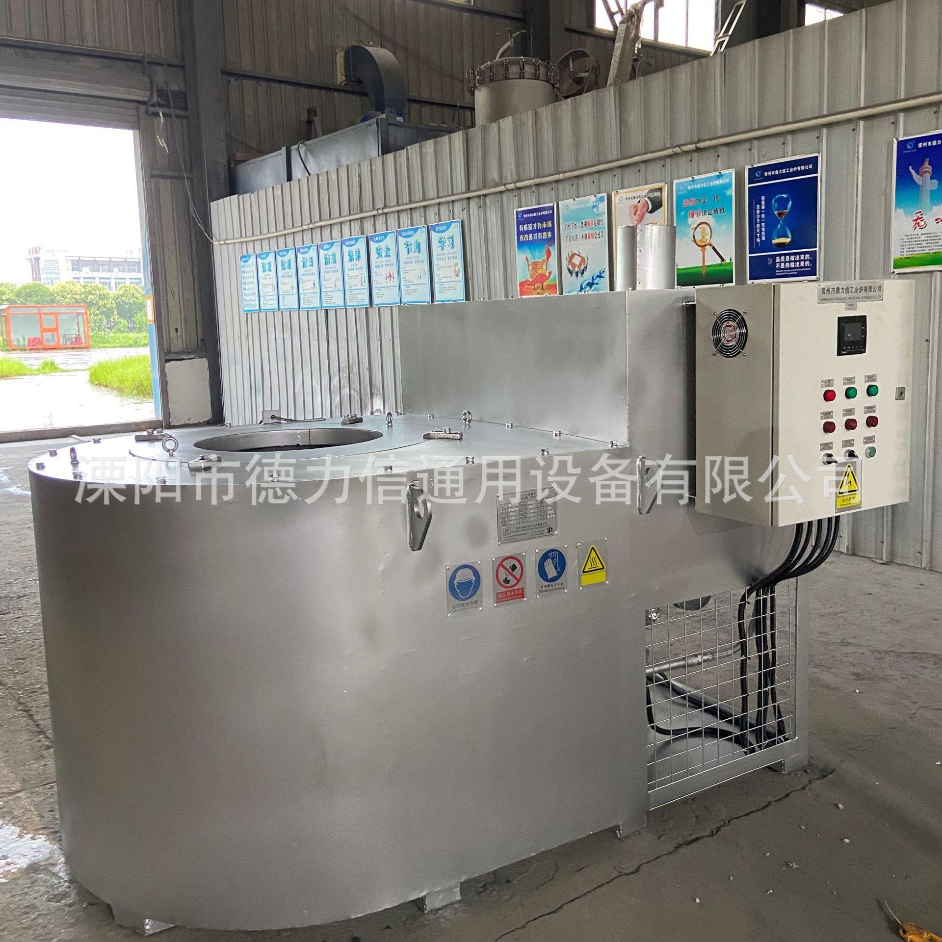 液化气汽化炉 天然气坩埚熔化炉 压铸铝加热保温炉 供应烤包炉