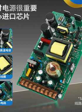S200W-设5/1-SYL2/2V开关电源5V12V24V工业自动4化备电源LED电源