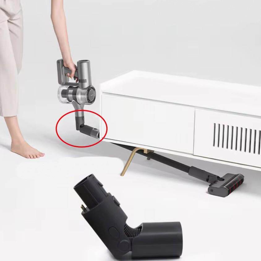 追觅Z10 station P10吸尘器免弯腰床底转接头延伸拉伸软管弯曲管
