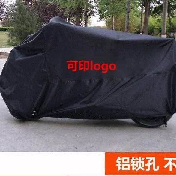 摩托车车罩防水防雨罩电动踏板街车趴赛机车套210牛津布