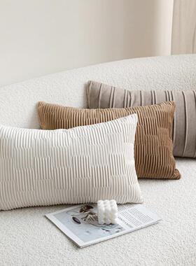 现代简约米色橘色高级感抱枕沙发客板厅RYN垫腰样间酒店靠民宿床