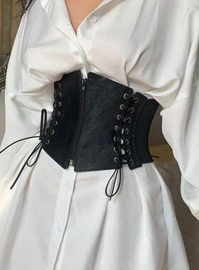 Fashion Women Corset Wide Belt Pu Leather Slimming Body Wais