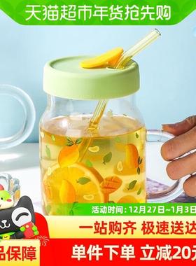 唯铭诺玻璃杯吸管杯高颜值可爱大容量780ml女夏果汁饮料杯果汁杯