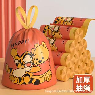 大卷垃圾袋家用加厚免撕抽绳手提式超大号厨房厨余专用特厚清洁袋