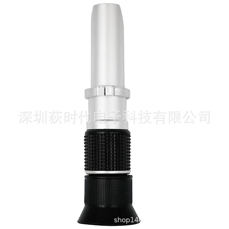 手持式便捷式0-80%折光仪糖度计水果甜度计豆浆浓度计糖量折射仪