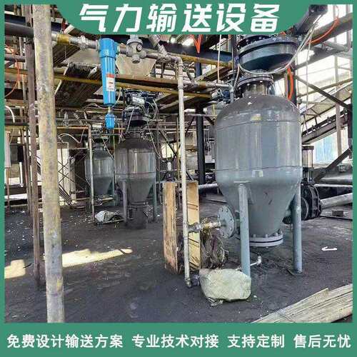 仓气力输设备 防YC/堵防磨损 粉煤送灰水泥压密相输送系泵统
