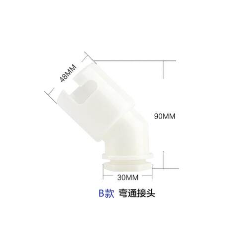 洗衣机排水管专用地漏接头两用下水管接头二合一三通直通洗手盆