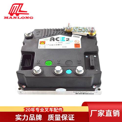 叉车配件电路板总成 叉车控制器ACE2 175A 80V ACE3 400A 80V