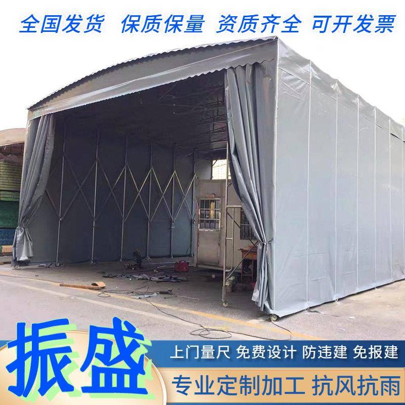 大型移动推拉雨棚仓库篮球场电动伸缩棚折叠帐篷户外悬空遮阳蓬