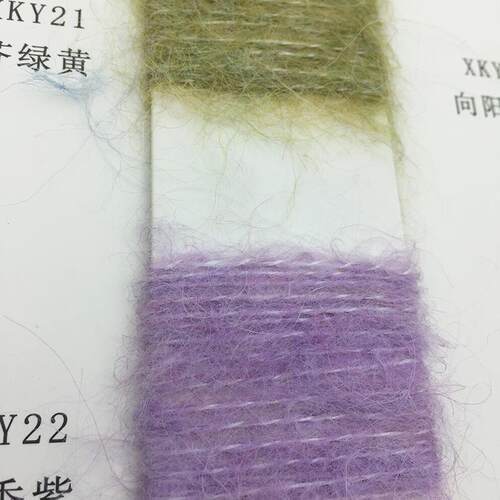 1/.4WOM2NM高比毛例羊驼毛线羊驼绒纱线长毛拉纱针织手工编织粗毛