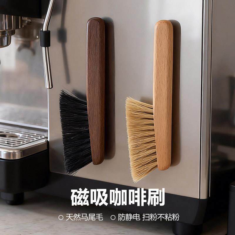望社磁吸沙发扫帚桌面家具打理刷书柜模型除尘掸酒店扫马毛护理刷