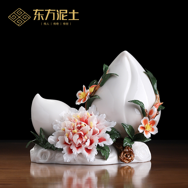 东方泥土福寿双全陶瓷花寿桃生日礼品摆件创意送长辈父母祝寿礼物