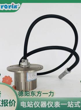 炉膛火焰潜望镜管FTV-QG符合现场安装尺寸东方一力