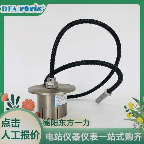 炉膛火焰潜望镜管FTV-QG符合现场安装尺寸东方一力
