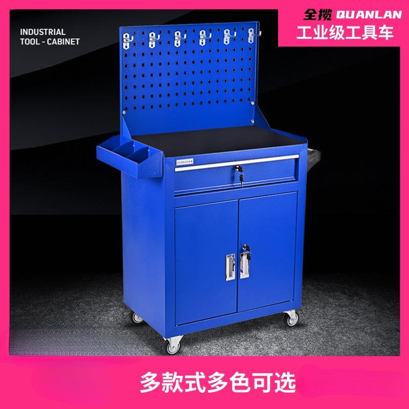汽修工具车加厚推车移动工具柜抽屉式铁皮柜子车间用重型工具箱