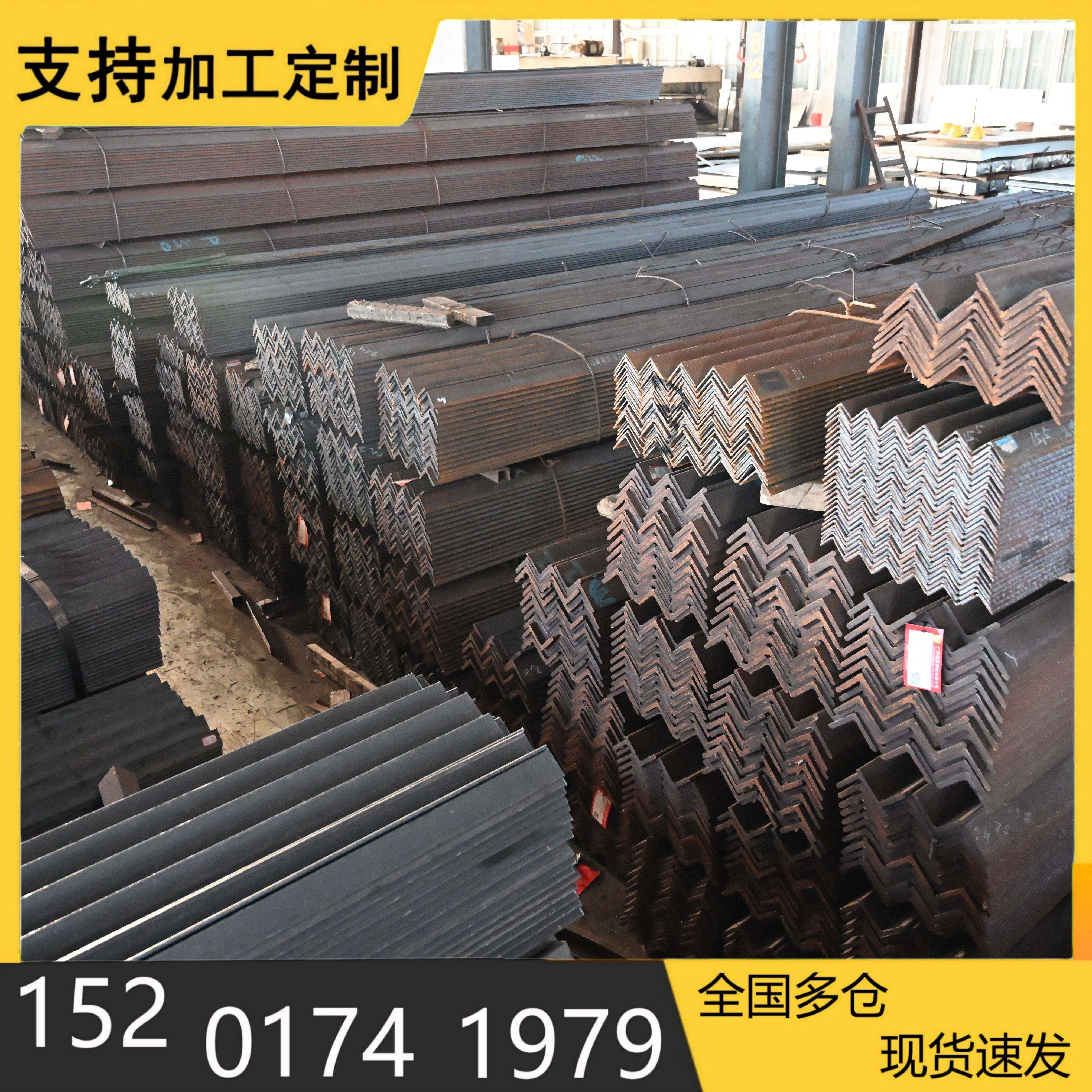 角钢镀锌不等边万能三角铁50x5040x40角钢货架零切三角铁30x30,金属材料及制品,角钢,淘宝优惠券,粉丝福利购,淘宝优惠卷