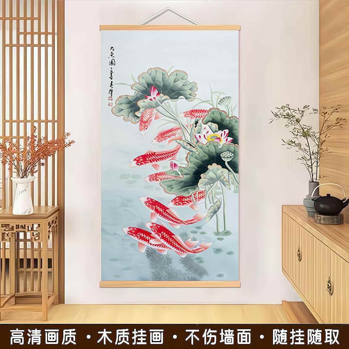 九鱼图柿柿如意入户玄关实木挂轴装饰画福字电表箱遮挡美化免打孔图片