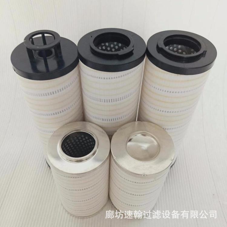 HC6500FKN1H HC6500FKP1H HC6500FKN16H HC6500FKP16H液压油滤