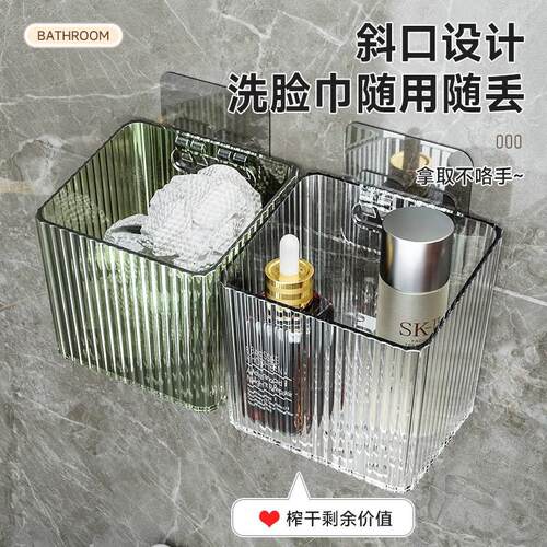 Kitchen Onion, Ginger, and Garlic Storage Basket Organizer,