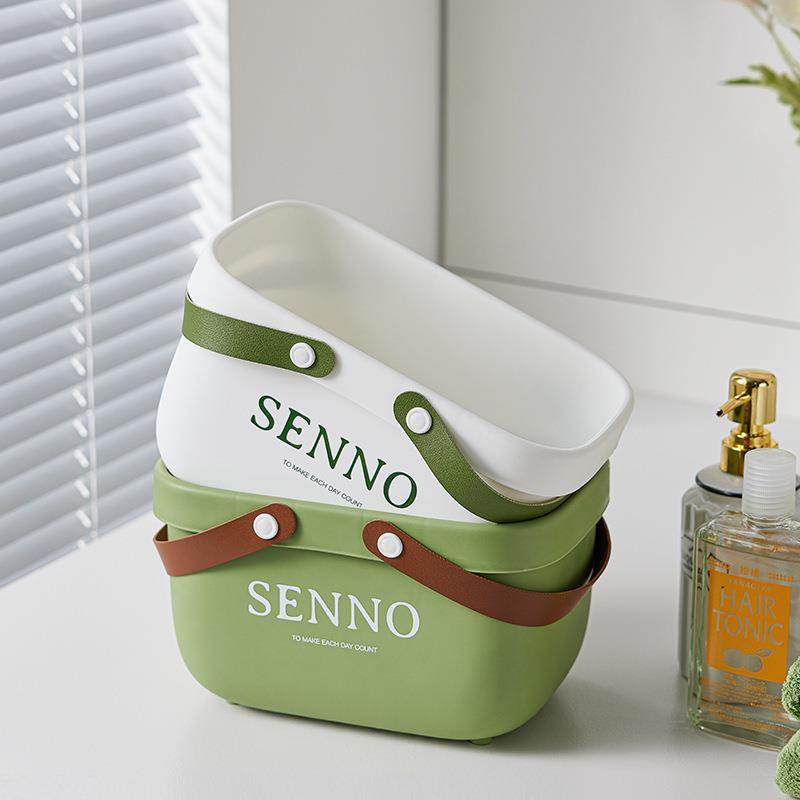 塑料收纳篮洗澡篮收纳框手提置物篮浴筐洗浴篮手提篮卫生间收纳筐