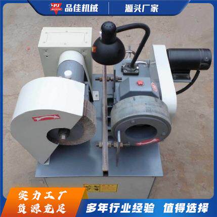外圆抛光机钢管铁管多功能动自打圆磨拉丝工业管加工品佳小型除锈