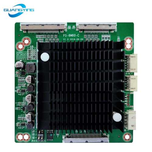 4K 120HZ转接板PS-6M60-C驱屏板4K转换4K2口转双接口转折板倍增板