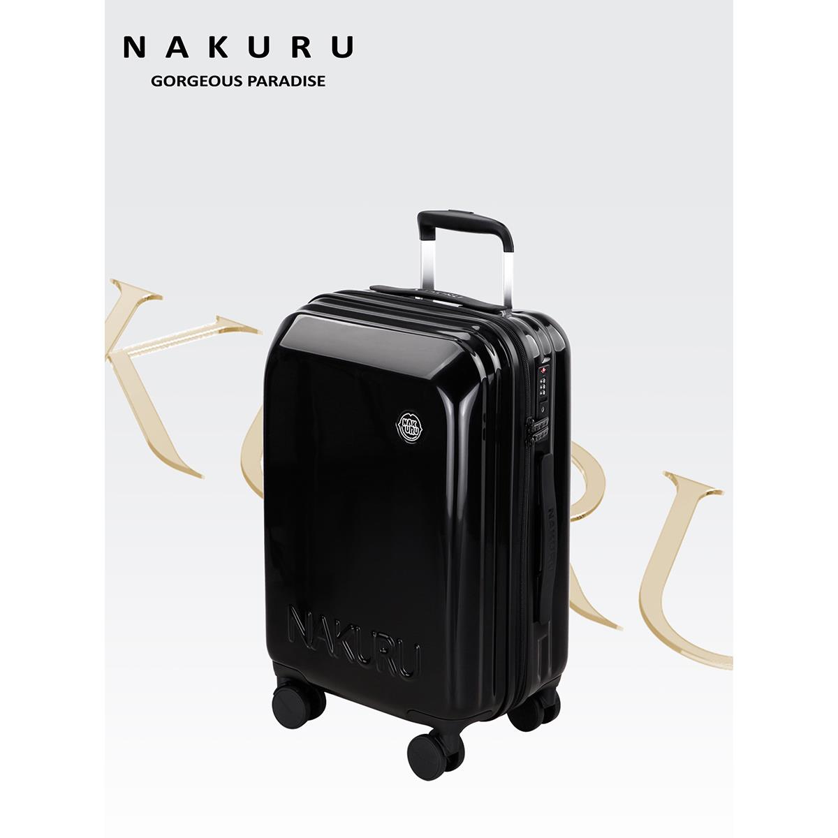 高档轻便2密旅码箱学生行李箱女20登箱机行箱男4箱子万向轮拉杆箱