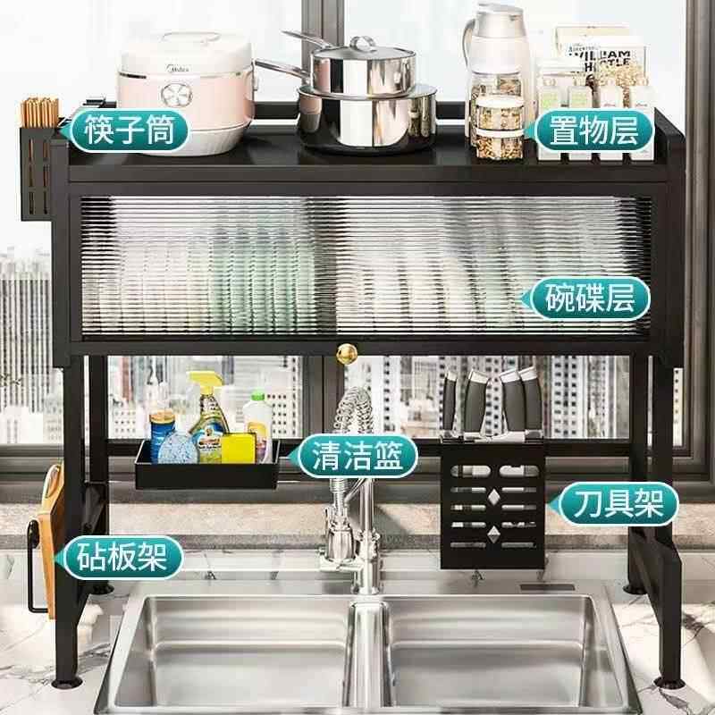 厨房水槽置物架台面碗碟水池碗柜多功能防尘带柜门碗盘收纳沥水架