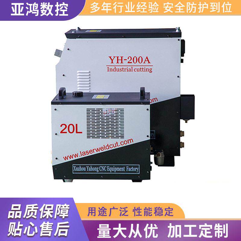 200A等离子电源数控自动等离子切割机频空气等离子切割机