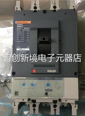 Melin Geri塑壳断路器rS630NN NS400N 3P 400A 63A空气开0关议价