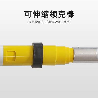 10kv高压绝SYS-SFG0缘锁杆F令克棒拉闸杆操作杆玻璃钢三角S锁头SS