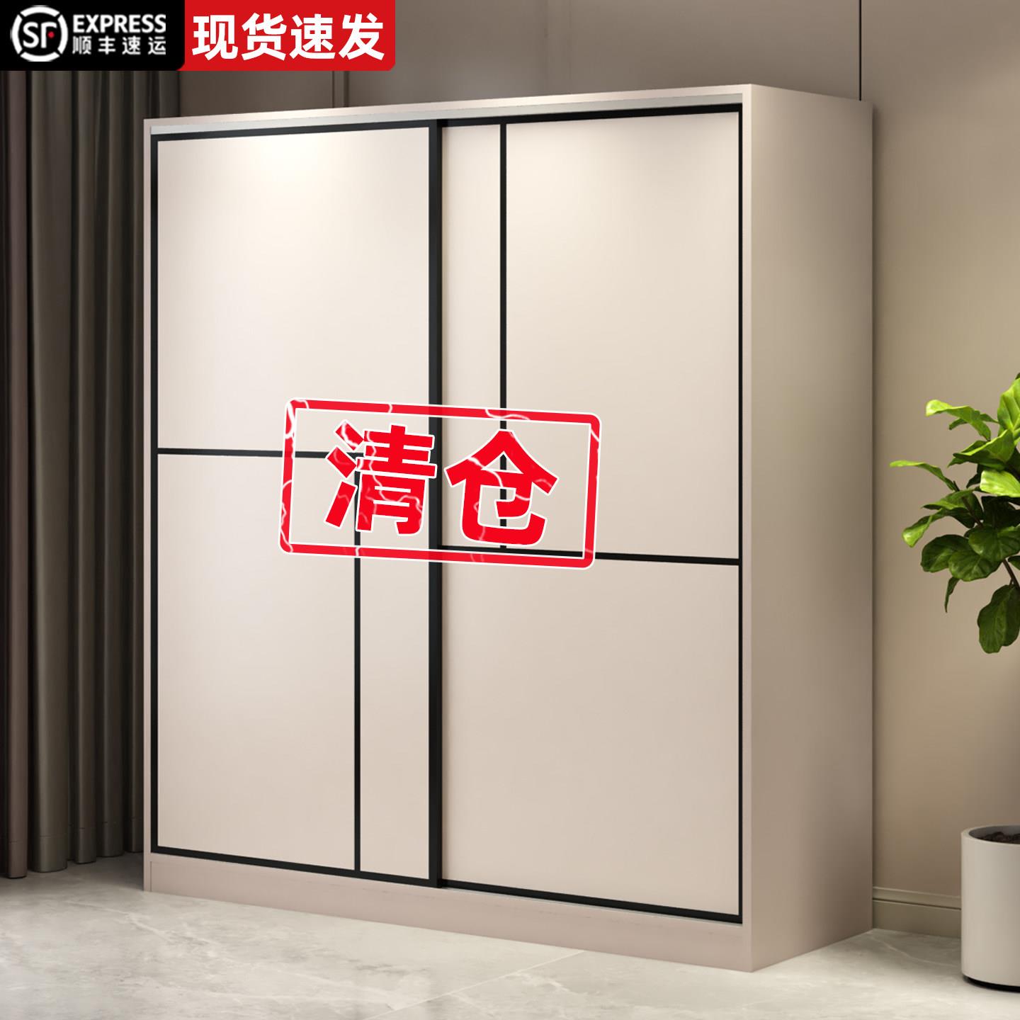 衣柜家用卧室出租房用2026新款储物柜小户型简易组装实木衣柜