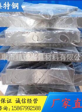 专业供应w6mo5cr4v2（M2）6542高速钢 预硬精板现货库存 零售