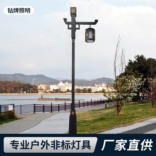 仿古路灯户外4米庭院灯公园景区园林单头复古景观路灯中式庭院灯