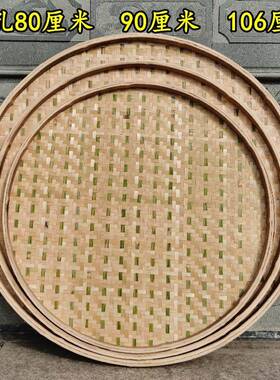 鸽子用品用具信鸽竹编食槽食盘鸽用手工竹编簸箕赛鸽喂食竹盘