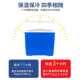 28升保温箱冷藏箱家用车载户外冰箱外卖便携保冷保鲜食品商用摆摊