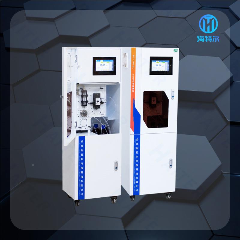 自动监测HT-1000S仪 在线污水测定仪总 重金属含量分析仪 HT锑-10