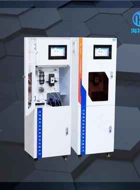 自动监测HT-1000S仪 在线污水测定仪总 重金属含量分析仪 HT锑-10