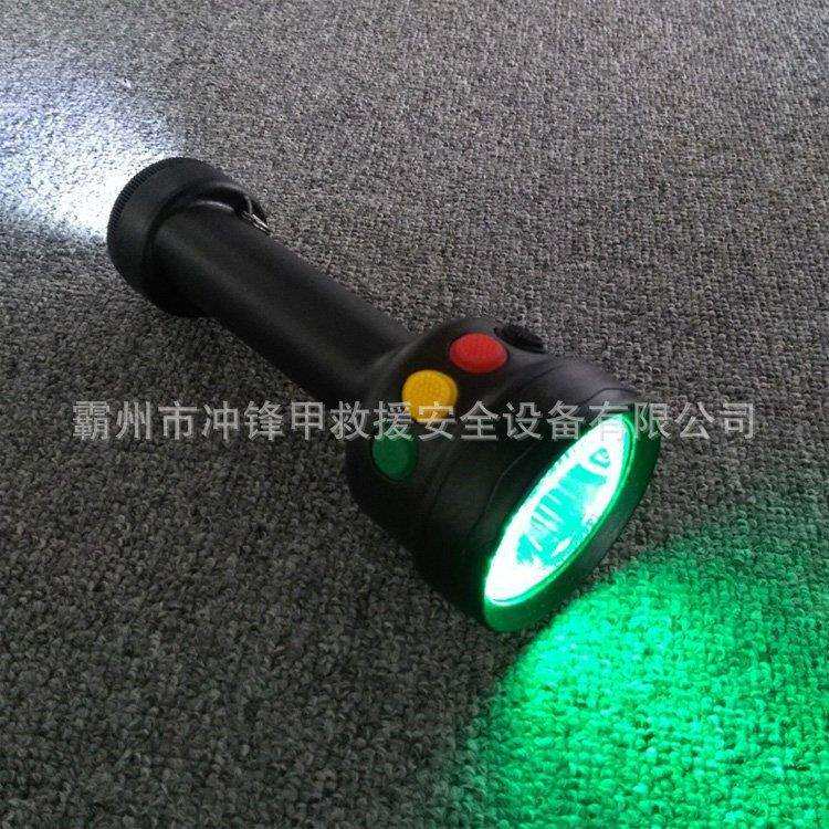多功能铁路信号手电筒 手持式三色警示灯 红绿黄LED光源