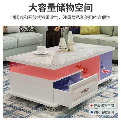 茶几电视柜组合户型简现代客厅家圆用角小尺LKY-003寸钢化玻璃小