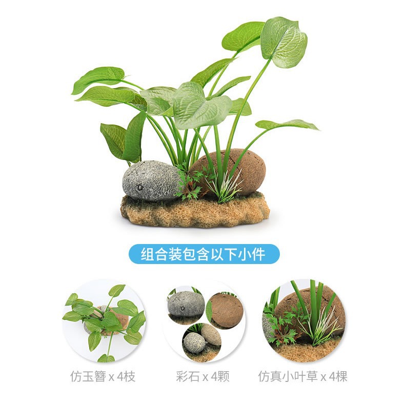 水族树脂树脂乌龟鱼缸装饰装饰