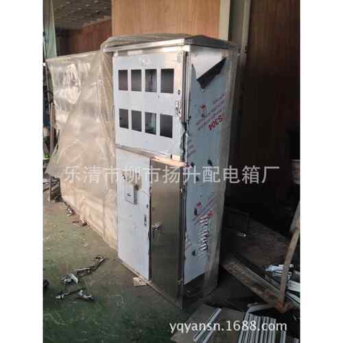 内外玻璃双门箱316不锈钢户外箱配电箱基业箱电表箱防雨配电柜