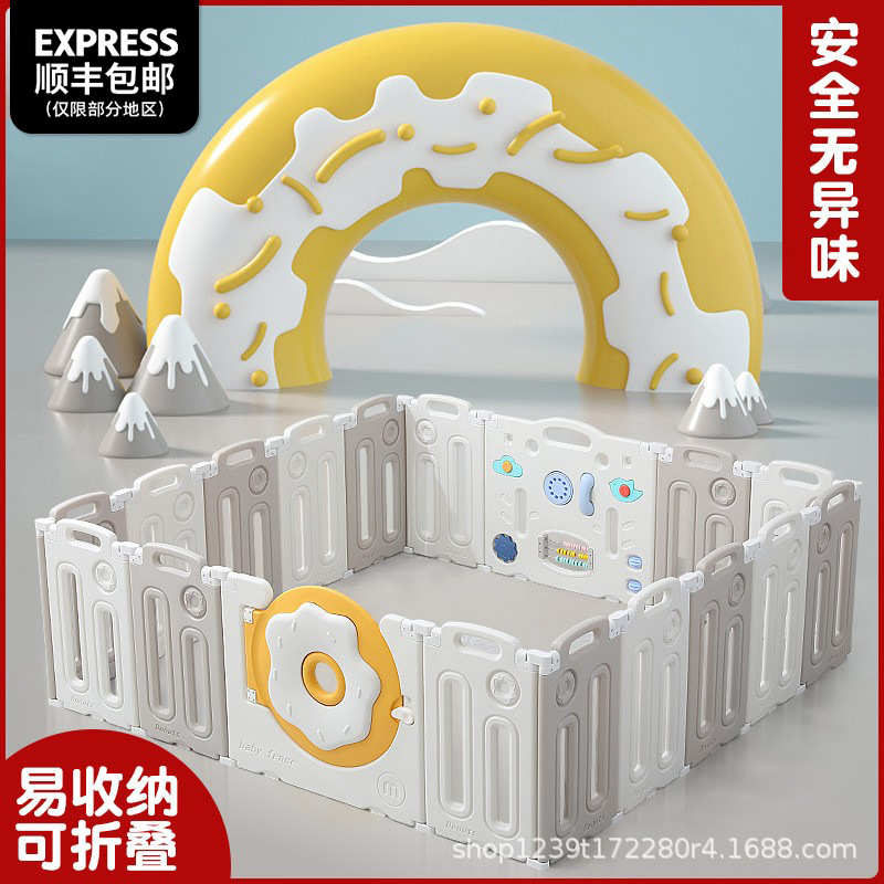 婴幼儿防宝宝厂家直销出口折叠护栏游戏家用儿童跨境围栏栅栏室内