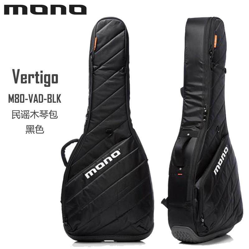 MONO吉他包防震防水加厚电木民谣电吉他包贝斯琴包
