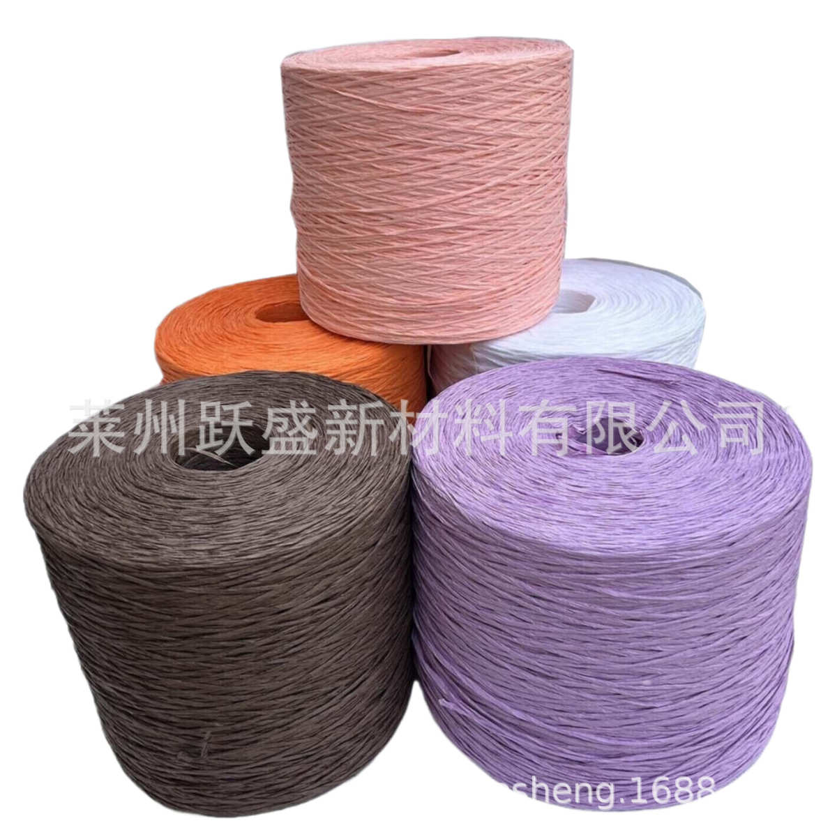 厂家彩色纸拉拉草拉菲草纸绳彩色包装捆扎绳扁纸绳拉菲草卷