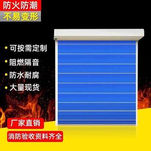 无机布防火卷帘门自动双轨双帘钢质特级防火卷帘消防包安装