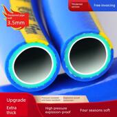 家用Pvc软管 采购产品水管软管 浇菜高压水管 浇花 特 防晒