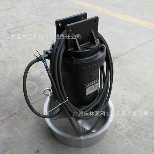 污水处理不锈钢潜水搅拌机7.5kw污泥潜水搅拌机