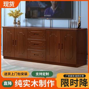 全实木电视柜组合简约现代客厅卧室落地收纳柜高款电视机柜收纳柜